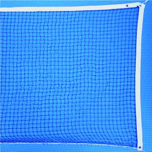 VINEX BADMINTON NET - PACER