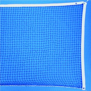 VINEX BADMINTON NET - PACER