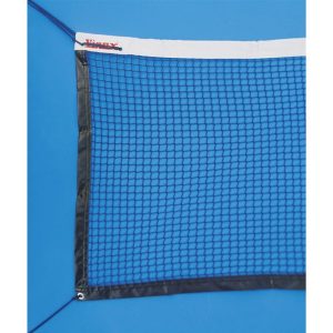 Badminton Nets